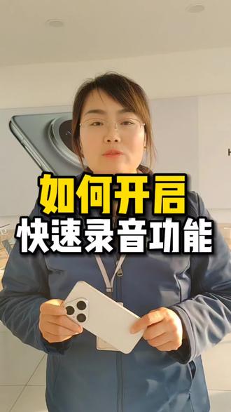 #济南#济南手机数码#济南人去哪买手机