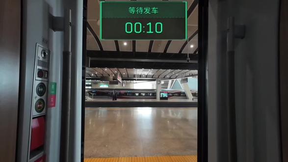 确认包裹上路,欢迎回家!#高铁#春节#三角洲行动