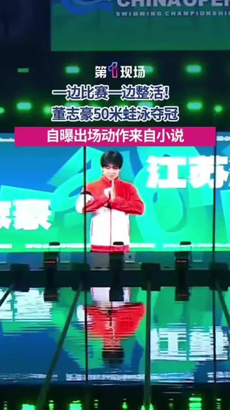 仙道杀招——五指拳心剑#蛊真人 #薄青 #五指拳心剑 #秦百胜@李江南