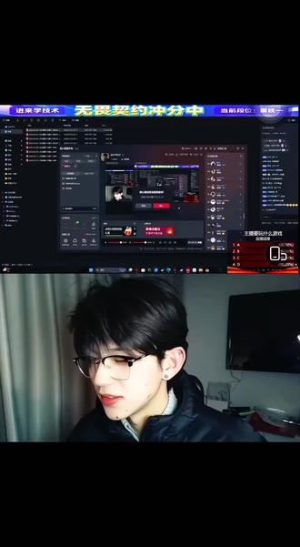 没有教资就是狂 老师就这样哄着我 教我学数学 #煮雨波 @煮雨波 #热 @抖音创作灵感 @抖音小助手 @抖音创作小助手