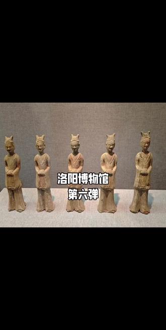 洛阳博物馆完结撒花版#旅游#洛阳#博物馆#手机拍照#内存