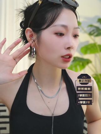 更喜欢这个大圈吗#耳环#耳圈