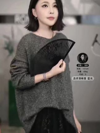 溶溶【银河星曲】RONGRONG 马海毛羊毛一字领松弛慵懒风毛衣#高级时尚#慵懒风毛衣#上身显瘦#溶溶Rongrong