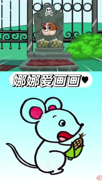 一起看动画学画画#自学画画打卡 #汪汪队立大功 #儿童简笔画 #看动画学画画