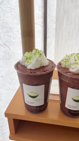 喜茶你算是把巧克力给玩明白了…测评喜茶茶坊新品苦巧青柠棉花糖 #真实生活分享计划 #喜茶茶坊 #喜茶新品 #喜茶苦巧 #喜茶测评