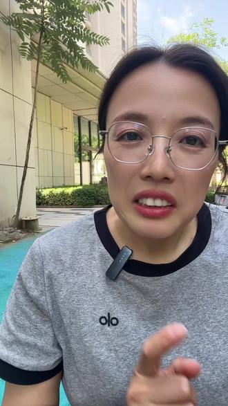 咋办啊,还有解吗?
#抖爸爸 #东方甄选#东方甄选自营产品