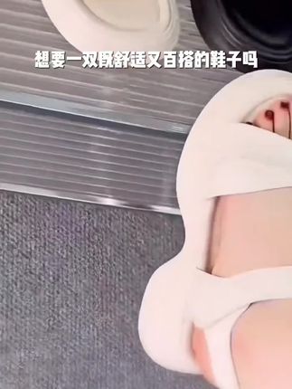 法式仙女风厚底沙滩凉鞋女2025夏季新款轻奢配裙轻便舒适罗马凉鞋