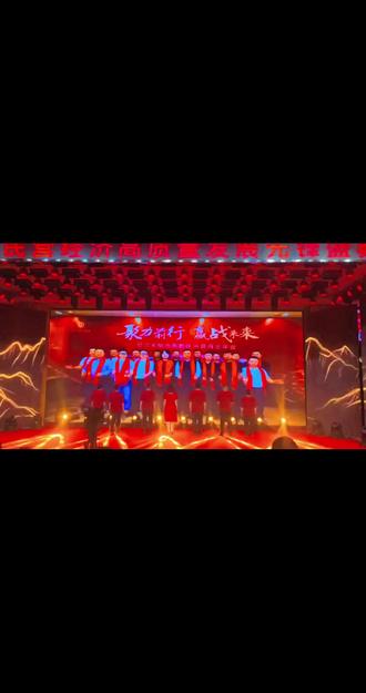 一首《出门在外的兴县人》,送给每一位在外打拼、心系家乡的兴县人,演唱者鄂尔多斯兴县商会:王百万、马永、贾俊美、张永清、王建建、王永亮、赵云