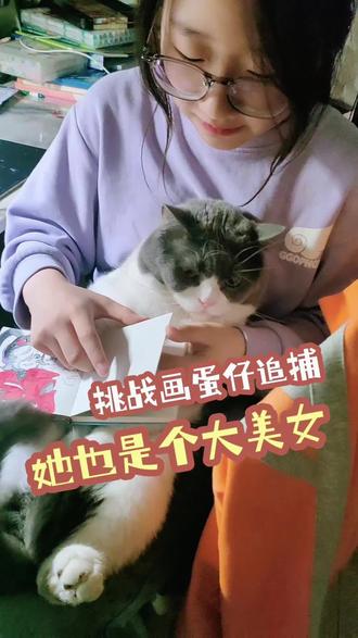 动漫游戏人物我是这样画的。相信坚持就会有进步#纸绘 #手绘 #画画 #蛋仔女孩 #绘画过程