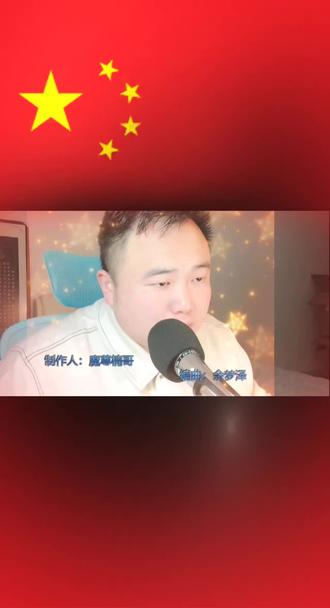 《叹雪》新声|覆雪红尘,此声可叹❄️
——你的冬天,是否也有一场忘不掉的雪?
🎤 一听就心碎的嗓音,把漫天风雪唱成故事
▌深情翻唱 × 故事感嗓音 ▌
“雪落无声人独怅,旧梦如冰不敢藏”
——这次,让雪花飘进你的收藏夹。
#文艺复兴 #喊麦 #我要上热门🔥 #抖音小助手 #音乐