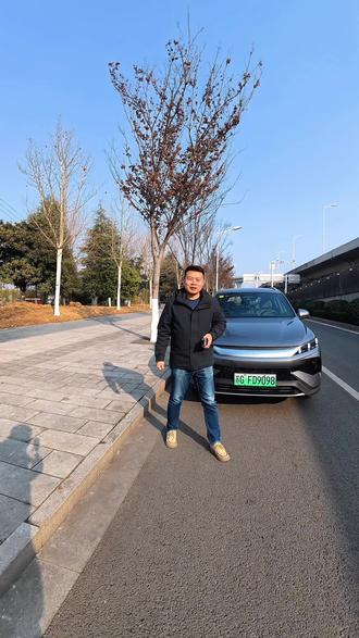 给大家演示一下比亚迪智驾天神之眼如何使用#比亚迪宋pro #比亚迪 #天神之眼