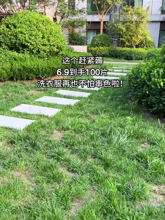 这个得薅,有了它洗衣服再也不怕串色了,到手足足100片,便宜又好用,商家冲销量趁划算囤上慢慢用!#防串色洗衣片 #自用好物分享 #洗衣服就靠它了