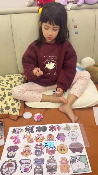 拼豆……#记录孩子的点点滴滴 #拼豆 #手工diy #儿童玩具 #上热搜@DOU+上热门 @抖音创作小助手