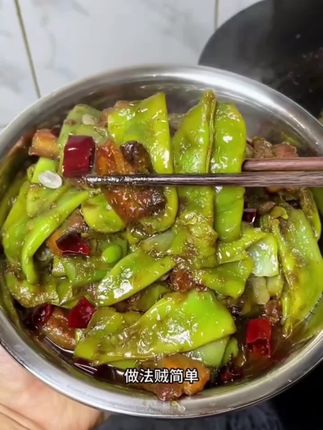 #家常菜 #下饭神器 #油豆角#东北油豆角#九月青豆角