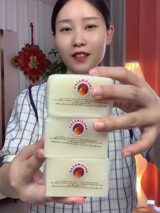 7.99到手三大块大公鸡马赛皂,洗衣服洗的干净还不发黄不发硬#鸡头皂 #马赛皂 #大公鸡马赛皂 #椰油皂 #洗的干净穿的放心