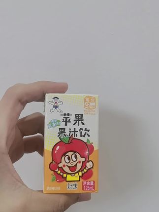 旺旺牛奶 #旺旺蜜桃味#苹果味#葡萄味果汁#饮料夏日#解渴饮品