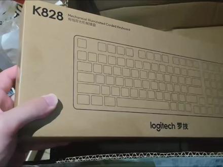 罗技K828键盘开箱 罗技K828键盘,98配列有线机械键盘,自研线性晶石轴,1ms高速响应,自带多档背光,按键可自定义AI快捷键,金属机身,主打高效办公。#罗技游戏外设旗舰店#罗技K828
