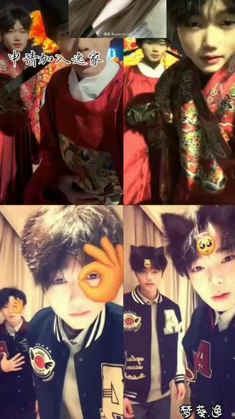 #刘梓逸 @刘梓逸 嗯,对新号