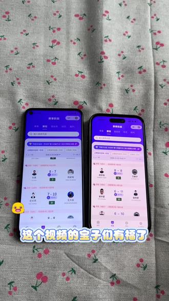 《卤蛋分享》500万开幕式直播教程#乔氏大师赛500万 #台球赛事 #乔氏500万总决赛 #楚霸王 #赵汝亮