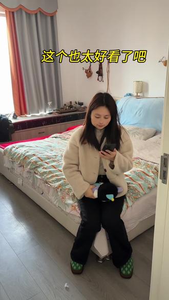 这个也太好看了吧!像这么好看的动态手机壁纸是怎么制作的了,其实很简单!今天我来教会你!首先打开抖音放大镜🔍搜“神图定制小程序”书口令33123🉑娶同款动态壁纸#动态手机壁纸 #玫瑰花动态壁纸 #手机壁纸 #锁屏壁纸 #教程来了