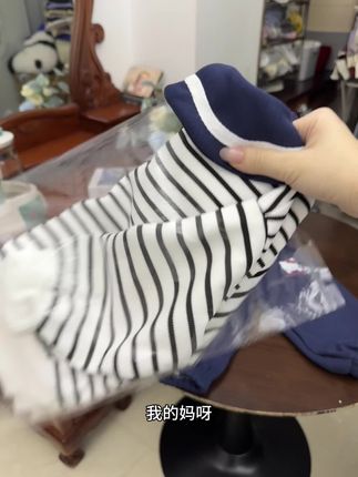 #高品质童装 #春秋新款 #源头实力厂家#春秋穿搭 #童装上新