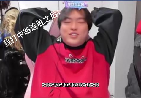 #桃黑黑 #桃黑黑直播回放 #王者荣耀 #中路 这个坠子今天怎么上分了😡