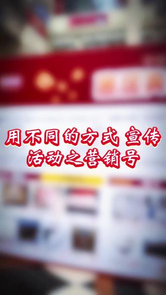 居然之家|315狂送🎁
满额领空气炸锅🔥
再抽电动车🛵
3.17直播间,还有更多好礼✨
#居然之家曲靖店#居小然在曲靖 #商场促销活动 #居然顶层设计中心 #家装装修