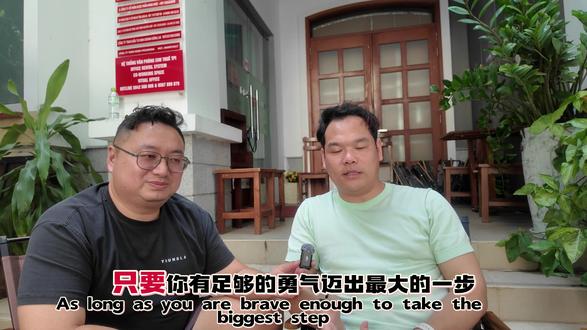 胡志明游客来采访,以后想长居越南?#越南创业#越南旅游#胡志明#越南#富国岛