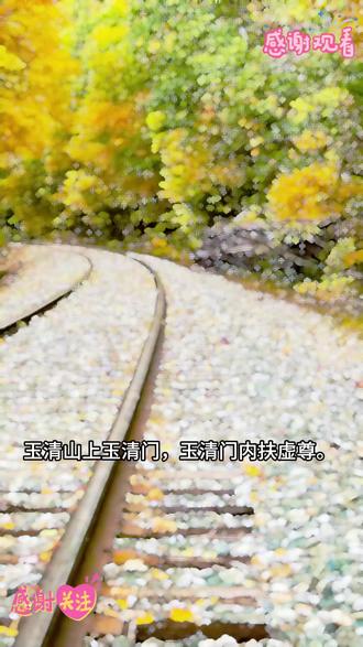 我在抖音看小说,抖音搜索黑岩故事会#小说#小说推文 #黑岩故事会 #