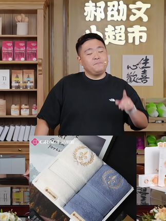 【140克】洁丽雅毛巾纯棉加厚洗脸男女家用礼盒2条装全棉柔软吸水#洗面巾推荐 #洗脸巾 #吸水毛巾浴巾 #毛巾推荐 #棉柔吸水毛巾