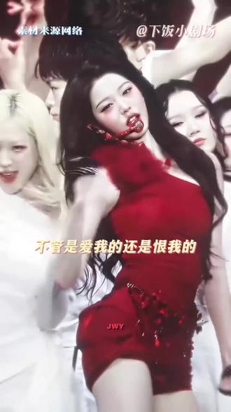 名利双收回头看时 她才只有21岁||#张元英[#颜值 #唱歌