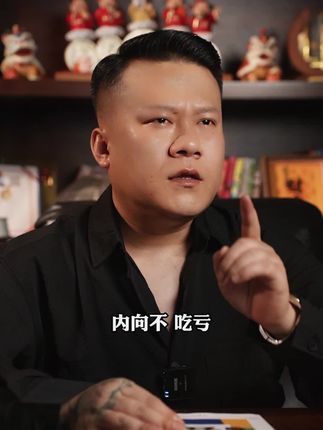 一个人一旦开始读能说会道这本书,人际关系就像开了上帝视角#口才#提升自己#社交#智慧