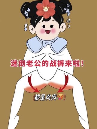 姐妹们!都去买这条百搭小黑裤! 一眼爱上了~秋冬新款高腰黑色小个子窄版直筒牛仔裤~多种裤长、颜色、厚度可选~百搭时髦,减龄休闲,气质大方,遮胯遮肉,修饰腿型~喜欢的姐妹们别错过哦~#显高显瘦显腿长 #今天穿什么#显瘦穿搭 #保暖又好看#百搭裤子