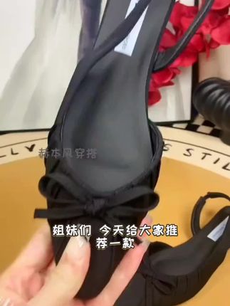 啄木鸟法式气质尖头黑色单鞋女春季新款韩版包头凉鞋女仙女平底鞋#舒芙蕾的做法教程视频 #海鲜自助攻略 #省钱吃饭 #三道堰美食推荐