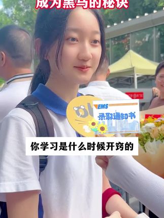 这本中考五大科考点笔记一本全 把语,数,英,物,化所有考点考纲和必考题型都囊括了#必考考点 #知识点总结