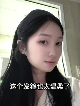 #发箍 #发箍这样戴好美