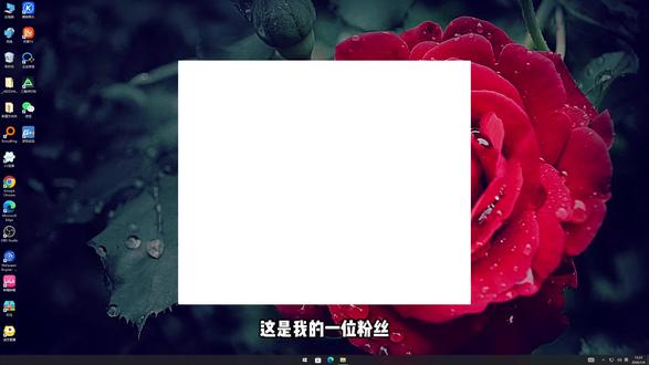 帮粉丝优化电脑第十九期#wallpaper #动态壁纸 #桌面美化 #电脑优化 #新机开荒