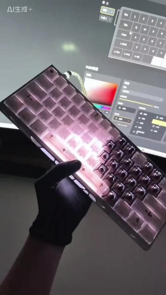 西湖水键帽三拼款OEM高度果冻侧刻适配磁轴wooting ev63 rakka等