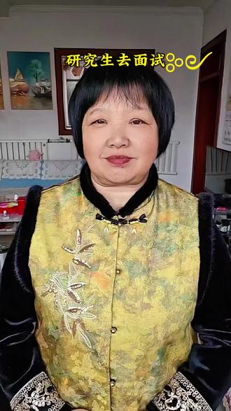 女研究生遇面试字谜,答不出失落而归,上网搜答案无果仍懊悔。#脑筋急转弯#思维启发 #职场感悟#一百个木是什么字#抖音二创激励计划 @抖加🔥上热门🔥dou+🔥热点宝 @DOU+小助手