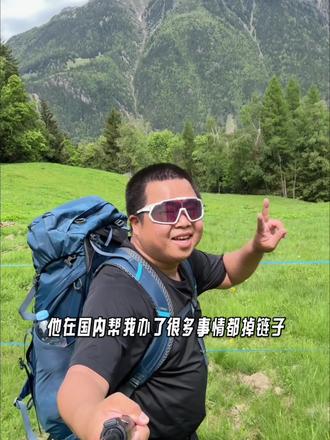 蓝战非最好的朋友阿明#蓝战非#蓝战非探索世界#蓝战非穿人字拖溜达到西湖了#回答粉丝问题