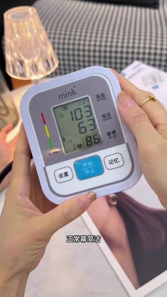 教孩子学会“吵架”,不惹事也不能怕事,在善良中带有一些锋芒,避免社交伤害#亲子教育#正确的引导孩子陪伴孩子#家长必读