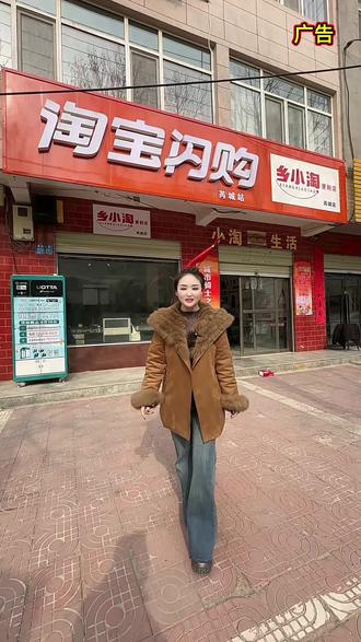 淘宝闪购与千问强强联手,首单0.01可以购买到任何搜索到的商品。#正能量 #上热门🔥