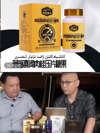 #只有宝妈才懂得