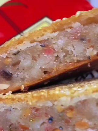 福建特产玉田金莎力酥脆小礼饼→新鲜现做【5个装/袋】约350g/袋烘焙#福建特产玉田金莎力酥脆小礼饼#新鲜现做#来尝一尝@DOU+小助手 @DOU+好生意
