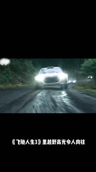 BJ40探险家13万+起步,圆普通人的越野飞驰梦~#专业越野就选BJ40探险家 #爆改大玩具BJ40探险家