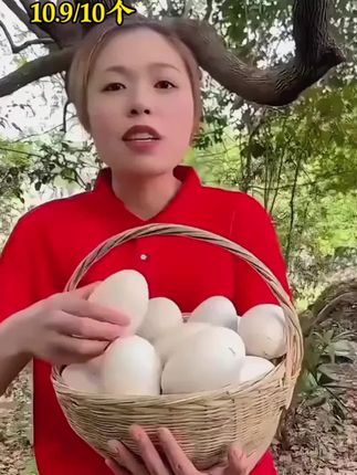 微咸不齁咸,蛋黄起沙流油,蛋白吃起来一点也不咸,真的很好吃#咸鸭蛋 #烤鸭蛋 #优质农产品 #地方特色美食