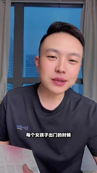 每个女孩子都应该是光鲜亮丽的。 还在为不知道怎么保养发愁的,就给自己安排上营养包。#赵宜主 #女士营养包#女生必备 #女生营养