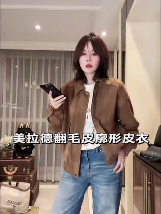 #秋冬穿搭新鲜感在线 #预制国庆出游穿搭 #皮衣 #气质范 #穿出高级感