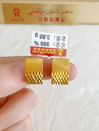 #mahir黄金 @DOU+上热门 @DOU+小助手