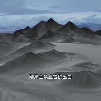 资源互动#经济#觉知#觉悟